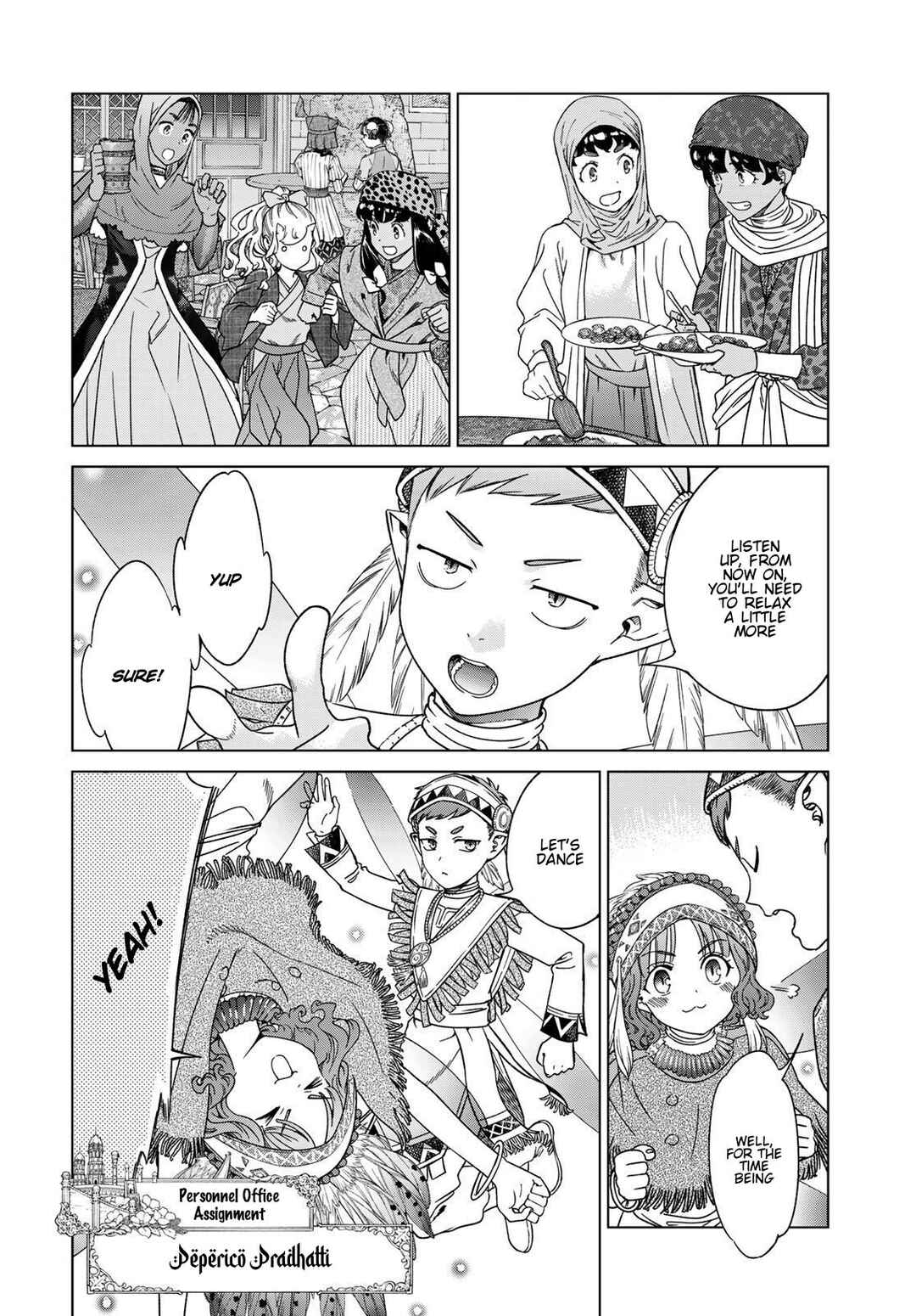 Toshokan no Daimajutsushi Chapter 48 - Page 13
