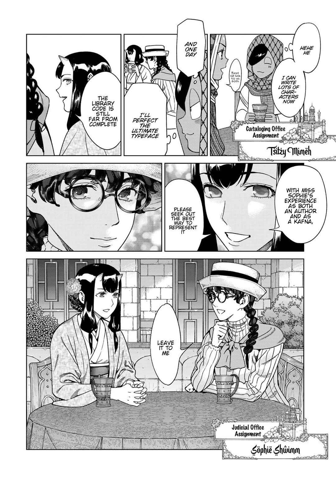 Toshokan no Daimajutsushi Chapter 48 - Page 17