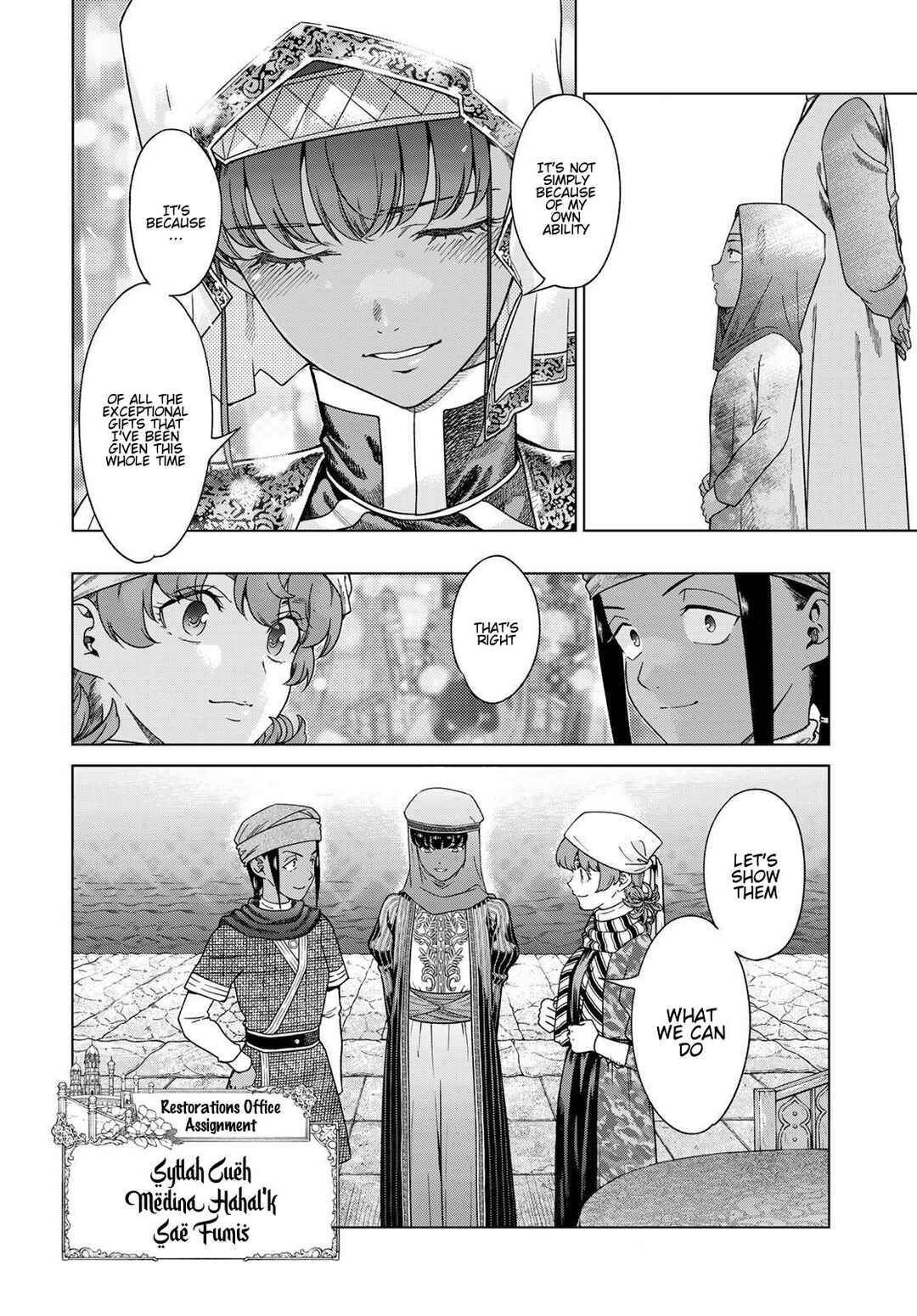 Toshokan no Daimajutsushi Chapter 48 - Page 21