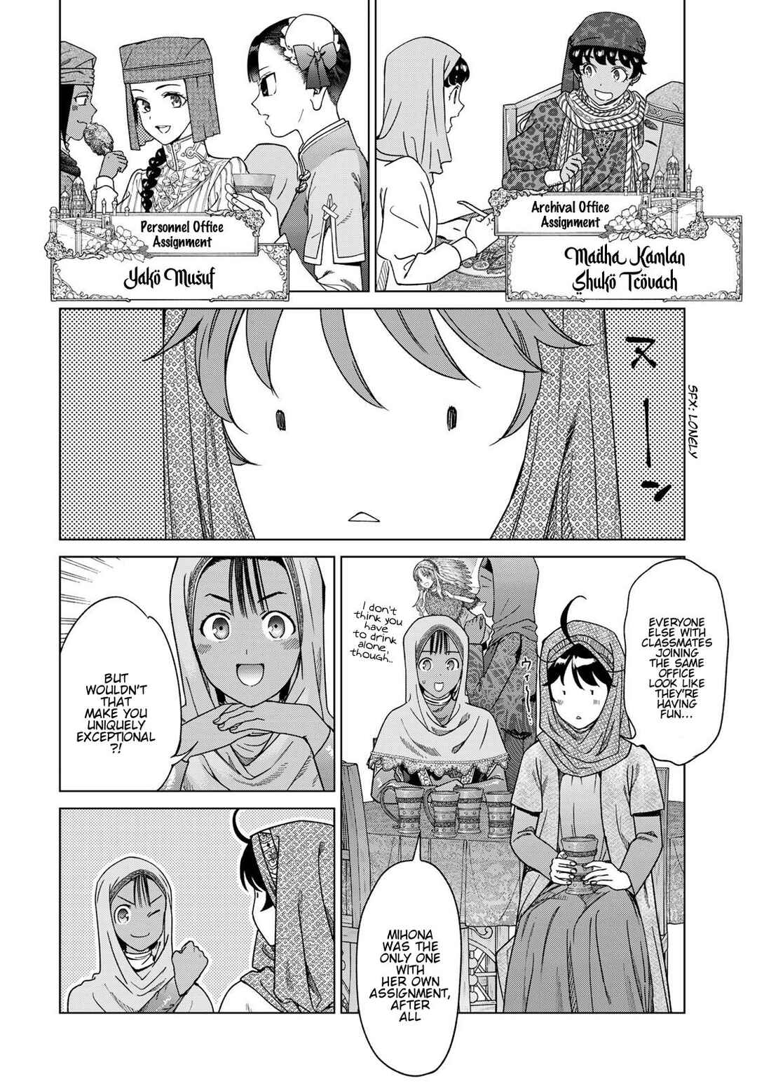 Toshokan no Daimajutsushi Chapter 48 - Page 27