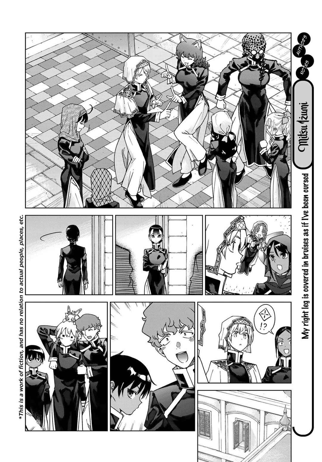 Toshokan no Daimajutsushi Chapter 48 - Page 3