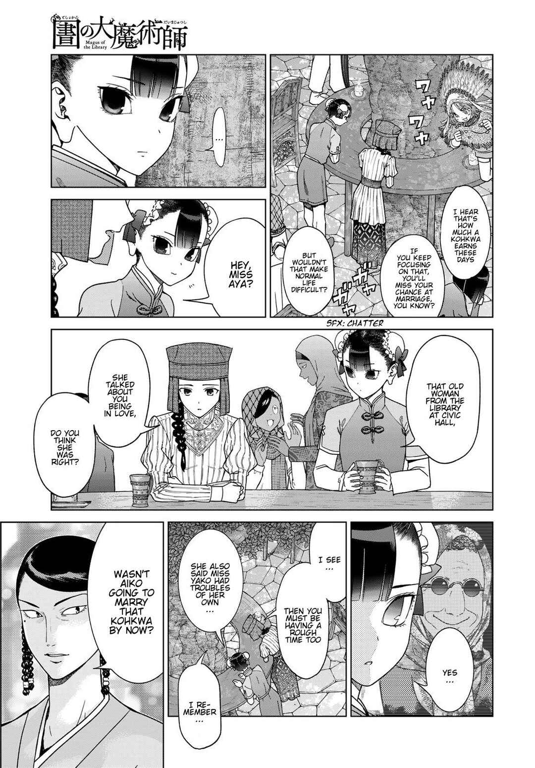 Toshokan no Daimajutsushi Chapter 48 - Page 30