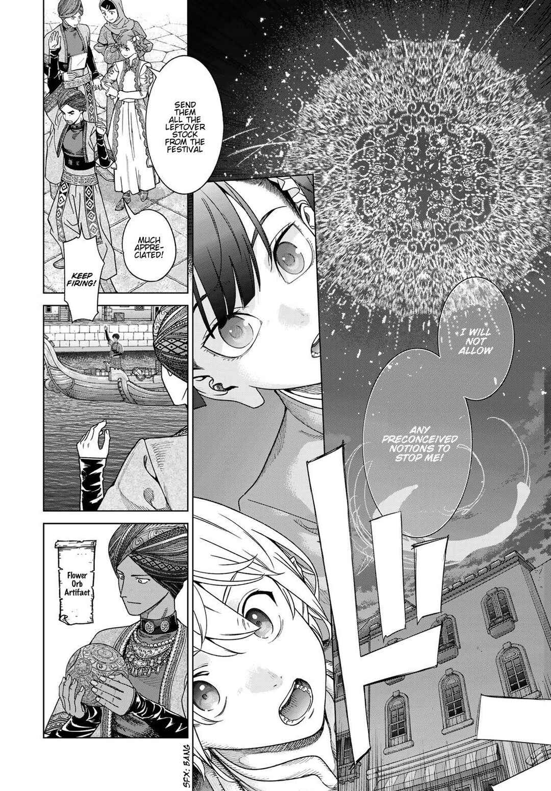 Toshokan no Daimajutsushi Chapter 48 - Page 45