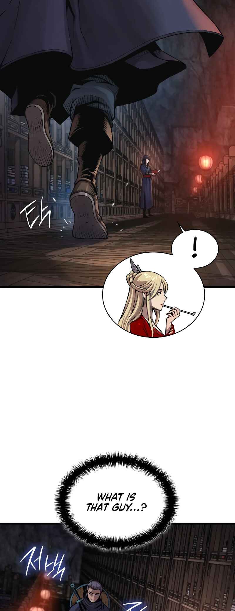 Myst, Might, Mayhem Chapter 69 - Page 5
