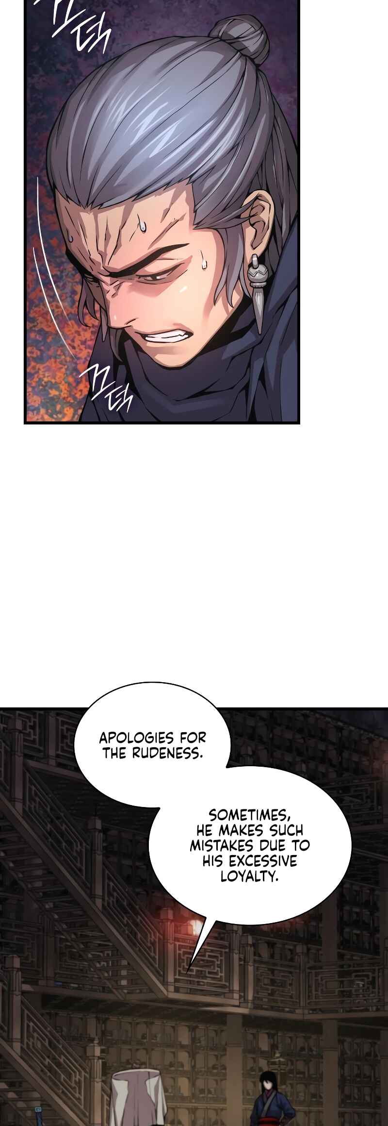 Myst, Might, Mayhem Chapter 69 - Page 77
