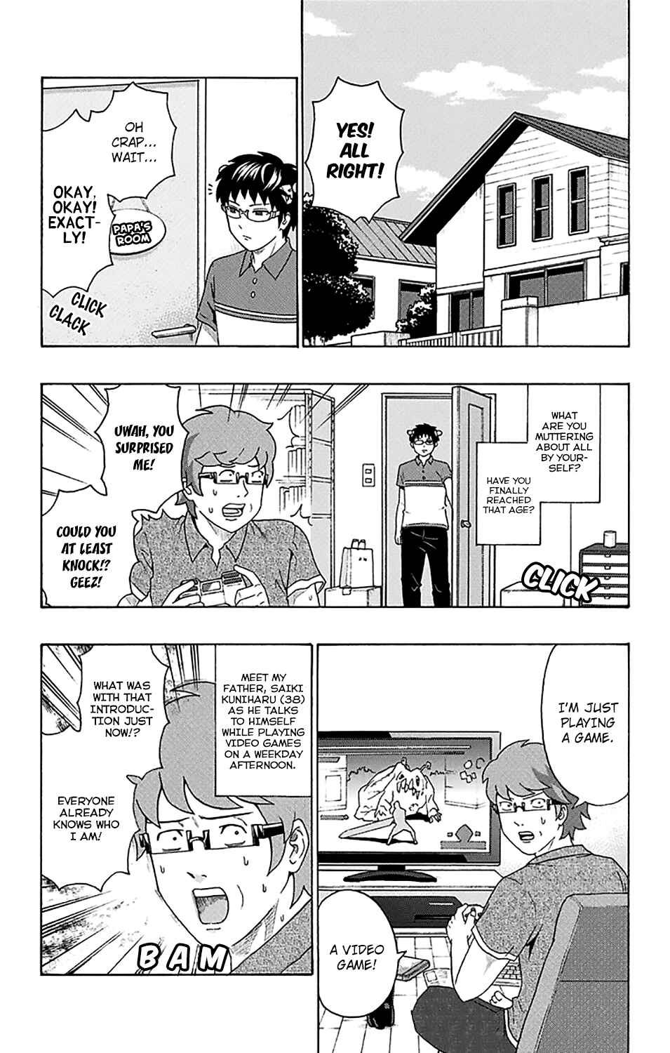 The Disastrous Life of Saiki K. Chapter 158 - Page 3