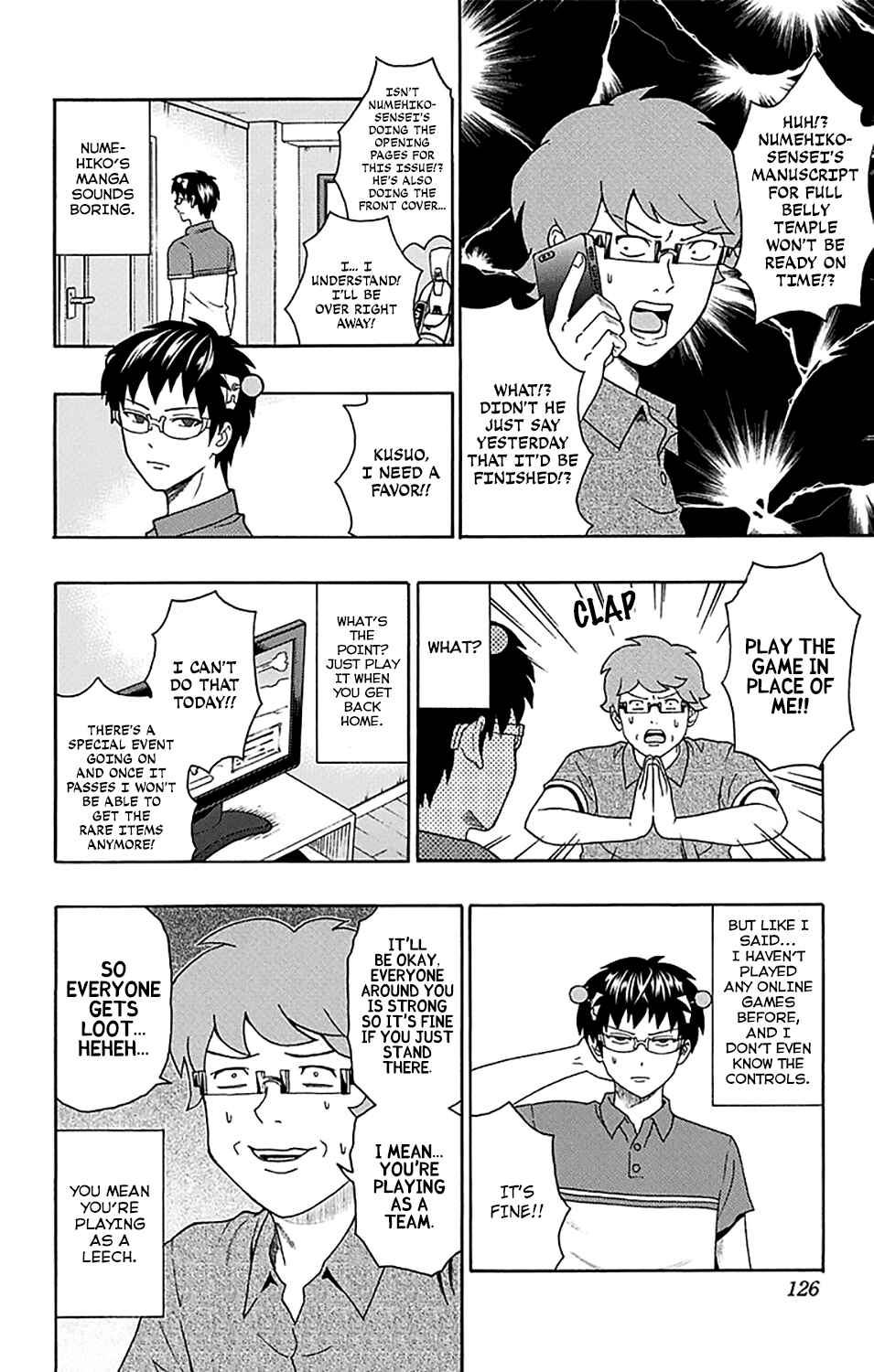 The Disastrous Life of Saiki K. Chapter 158 - Page 7