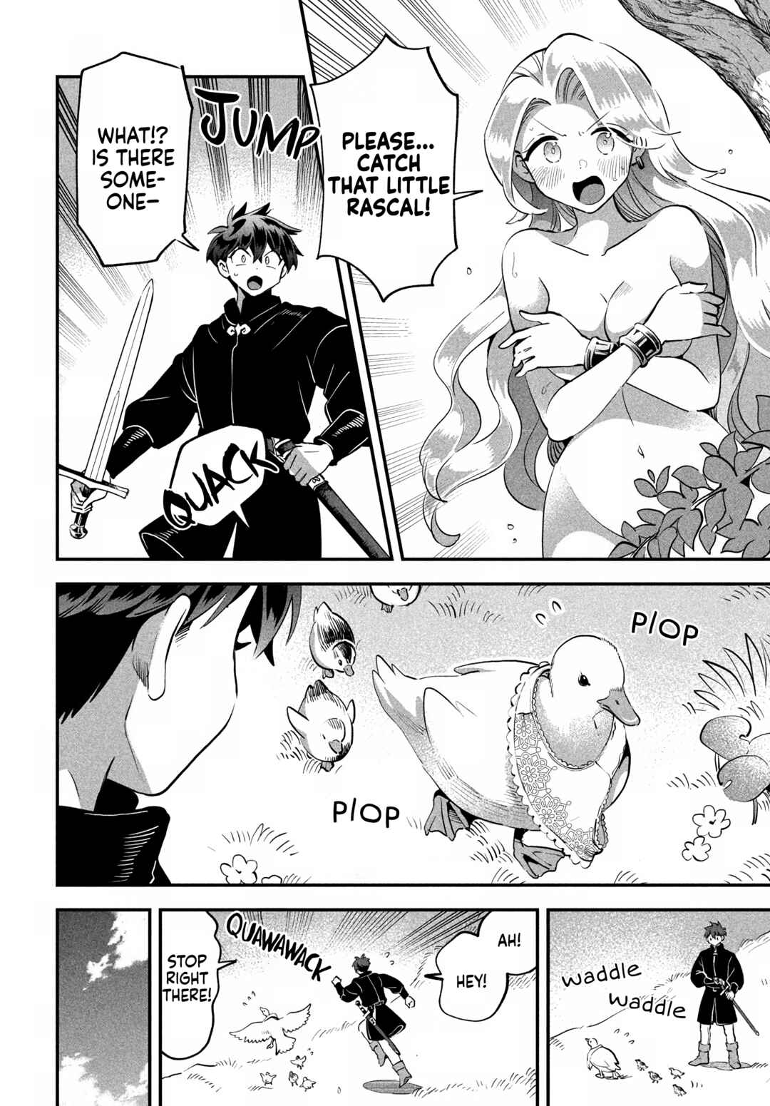 7-Nin no Nemuri Hime Chapter 80 - Page 4