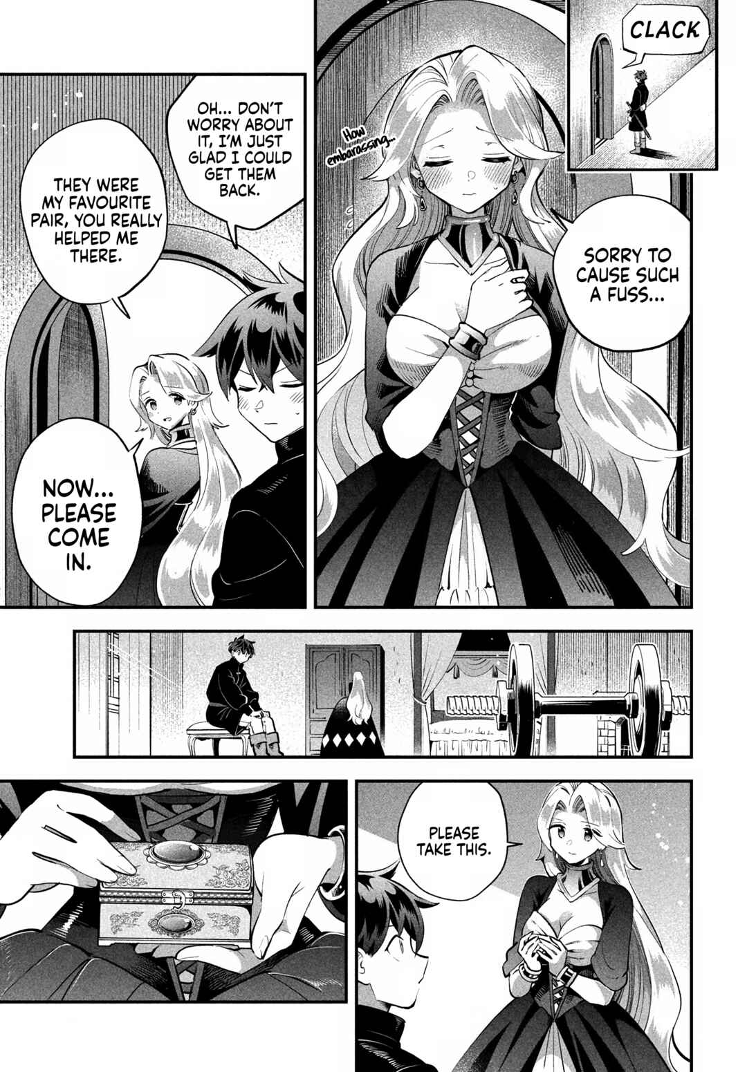 7-Nin no Nemuri Hime Chapter 80 - Page 5