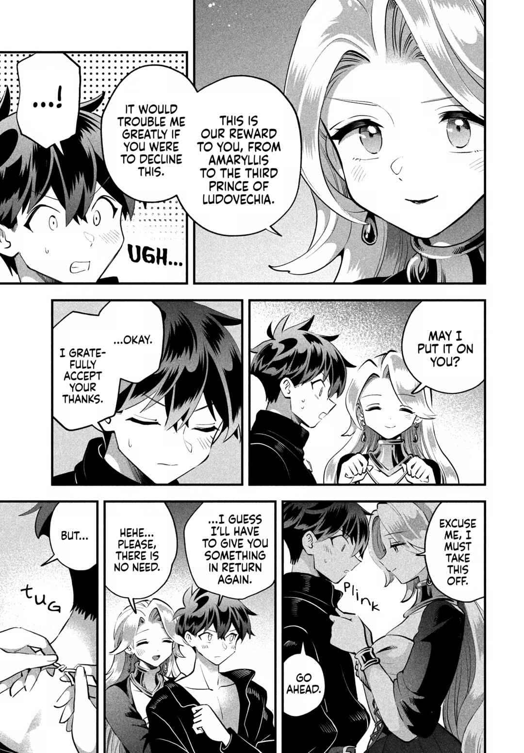 7-Nin no Nemuri Hime Chapter 80 - Page 7