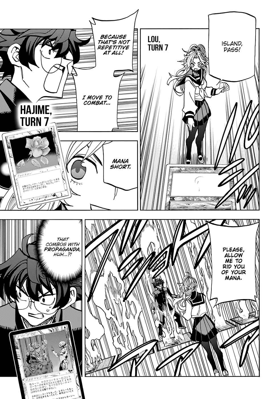 Subete no Jinrui wo Hakai Suru. Sorera wa Saisei Dekinai. Chapter 28 - Page 10