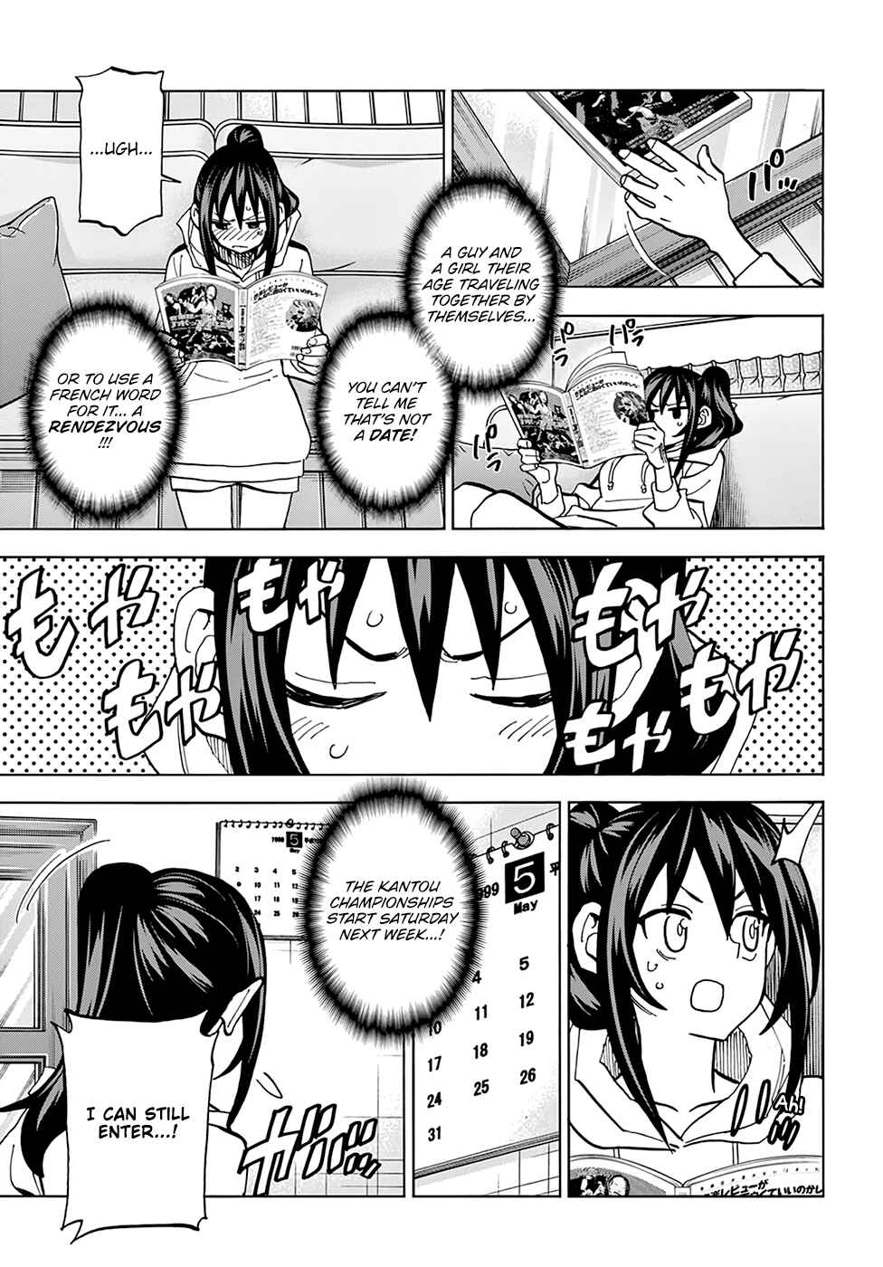 Subete no Jinrui wo Hakai Suru. Sorera wa Saisei Dekinai. Chapter 28 - Page 14