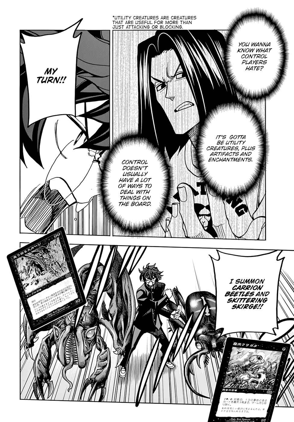 Subete no Jinrui wo Hakai Suru. Sorera wa Saisei Dekinai. Chapter 28 - Page 17
