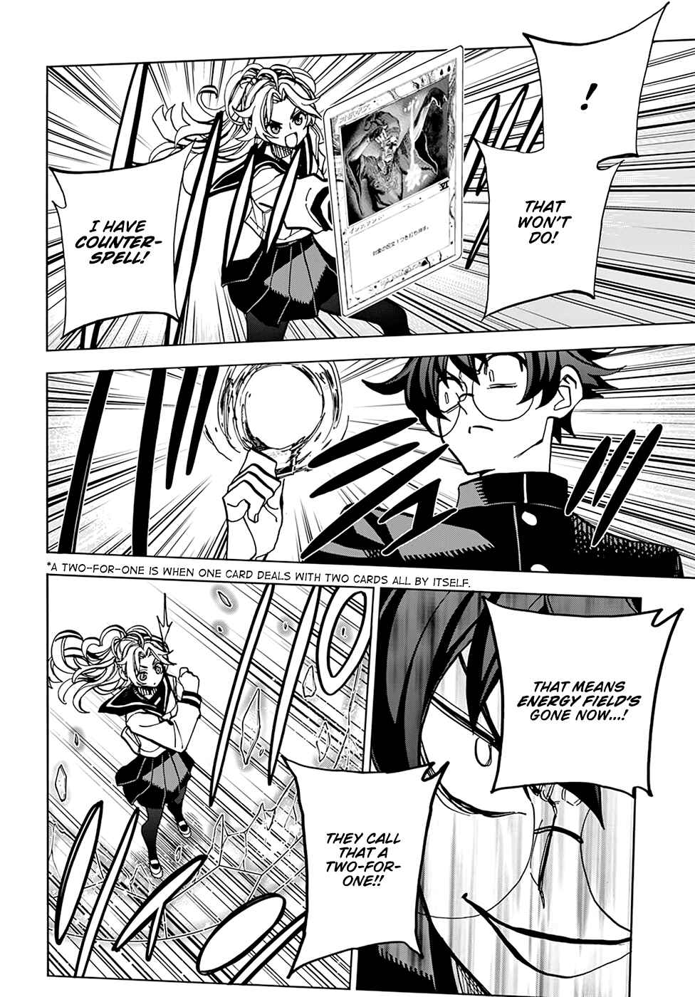 Subete no Jinrui wo Hakai Suru. Sorera wa Saisei Dekinai. Chapter 28 - Page 19