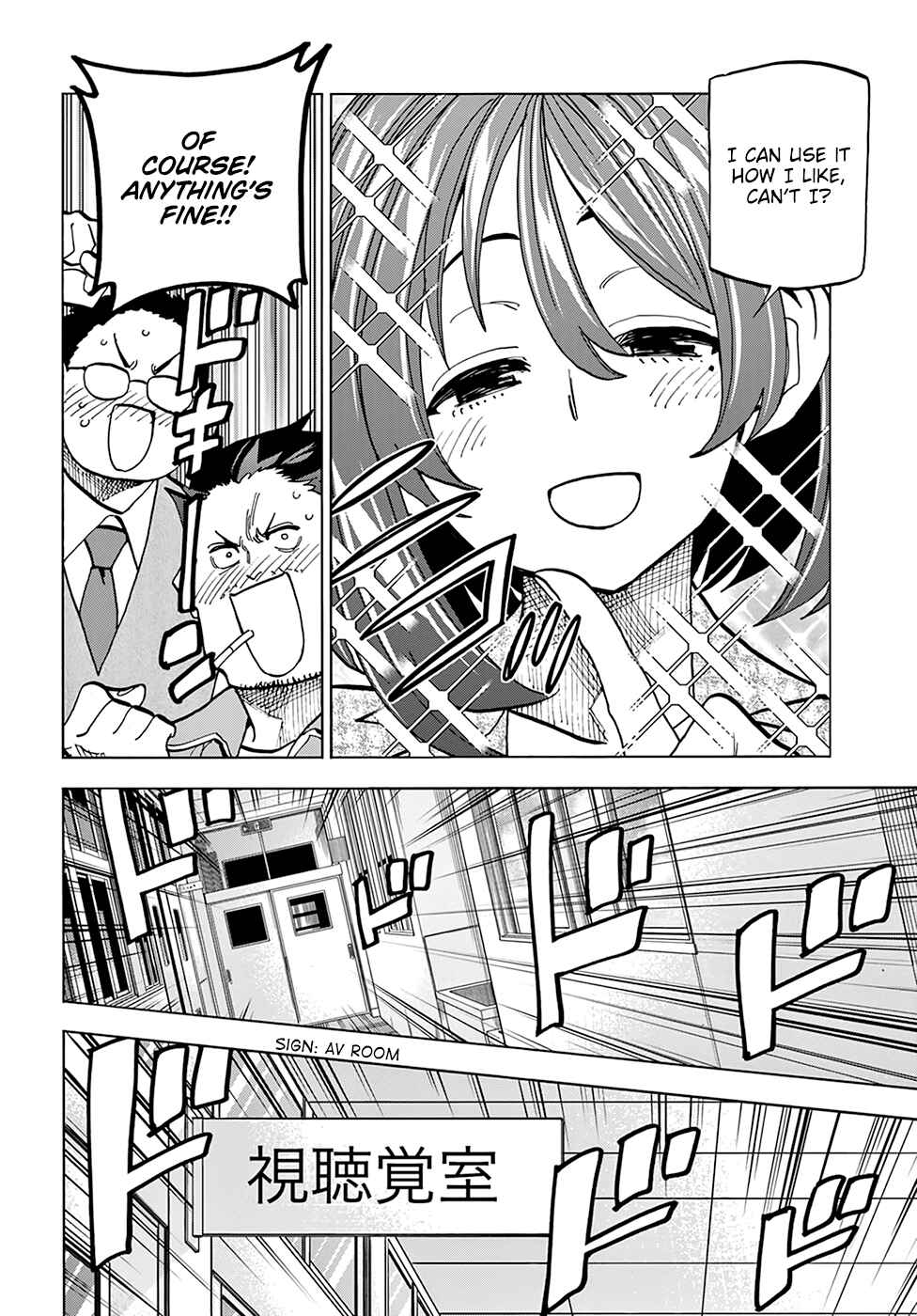 Subete no Jinrui wo Hakai Suru. Sorera wa Saisei Dekinai. Chapter 28 - Page 3