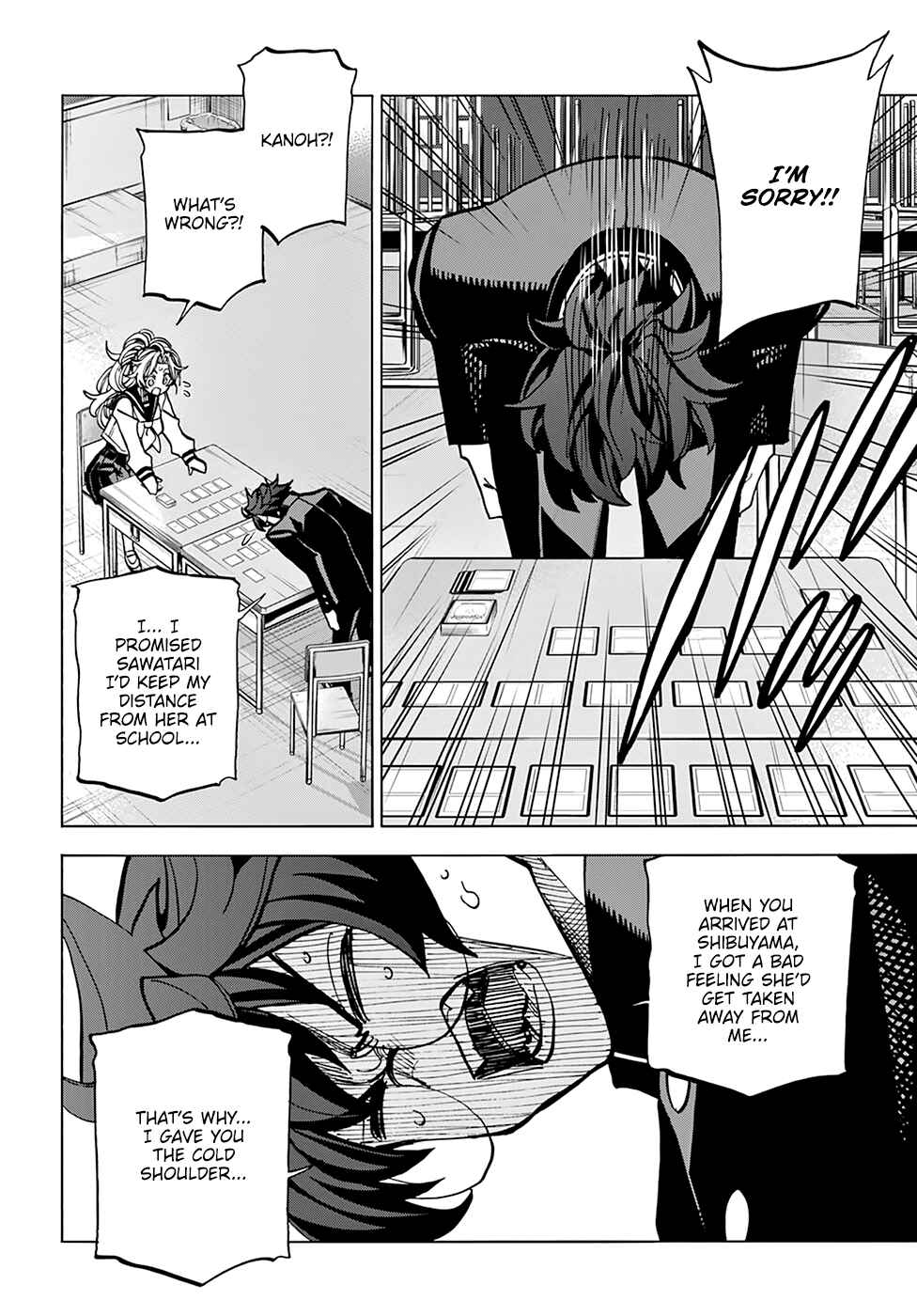 Subete no Jinrui wo Hakai Suru. Sorera wa Saisei Dekinai. Chapter 28 - Page 36