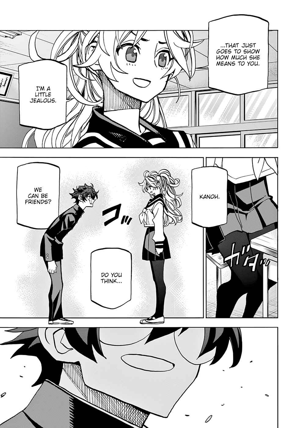 Subete no Jinrui wo Hakai Suru. Sorera wa Saisei Dekinai. Chapter 28 - Page 37