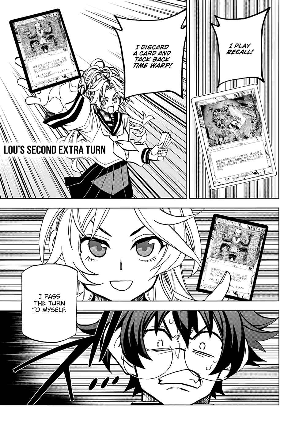 Subete no Jinrui wo Hakai Suru. Sorera wa Saisei Dekinai. Chapter 28 - Page 4