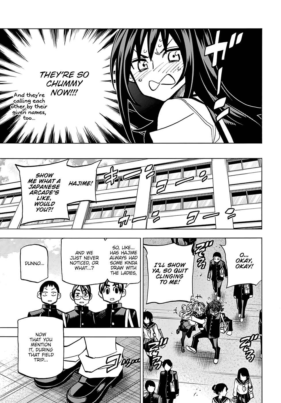 Subete no Jinrui wo Hakai Suru. Sorera wa Saisei Dekinai. Chapter 28 - Page 49