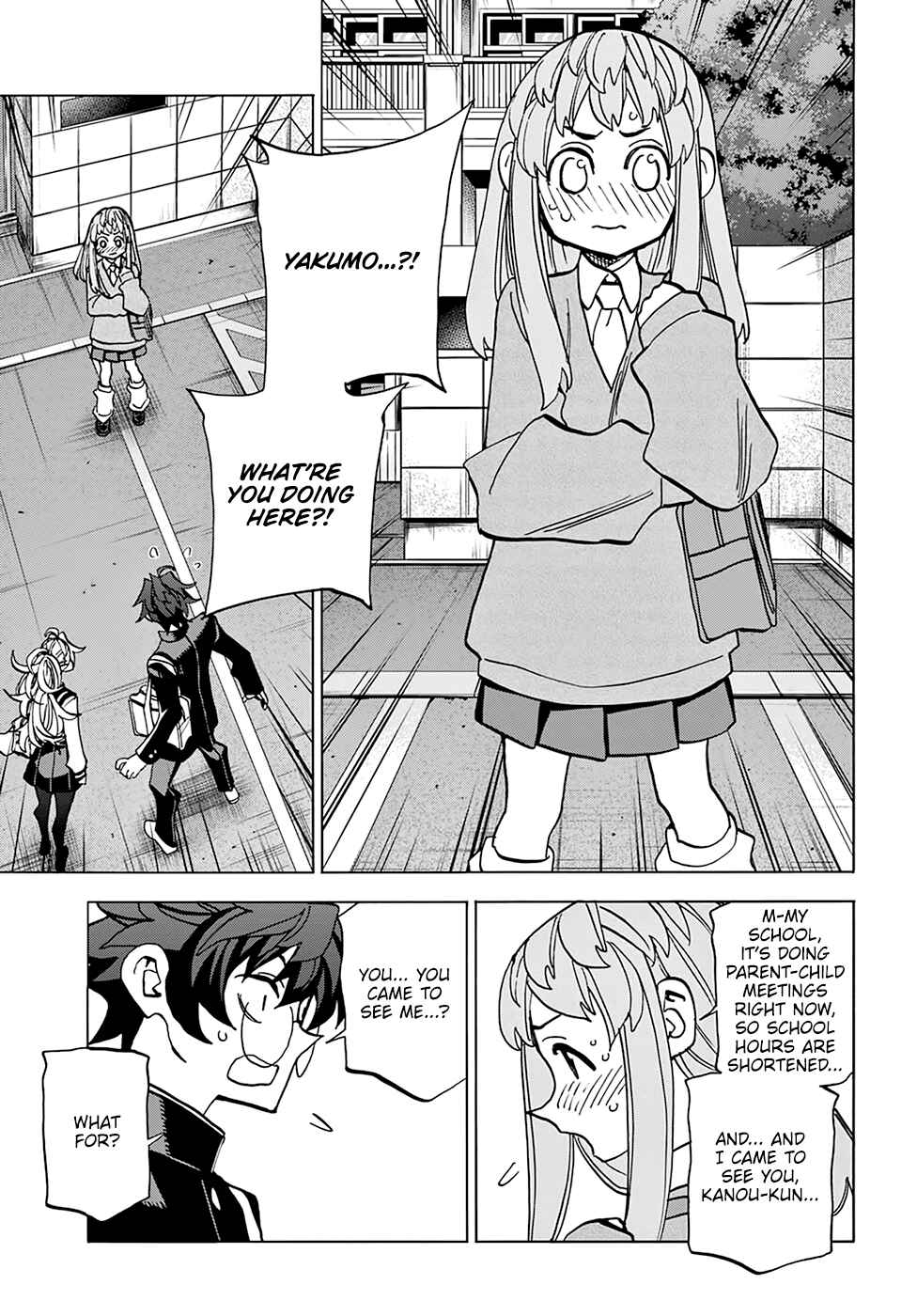 Subete no Jinrui wo Hakai Suru. Sorera wa Saisei Dekinai. Chapter 28 - Page 51
