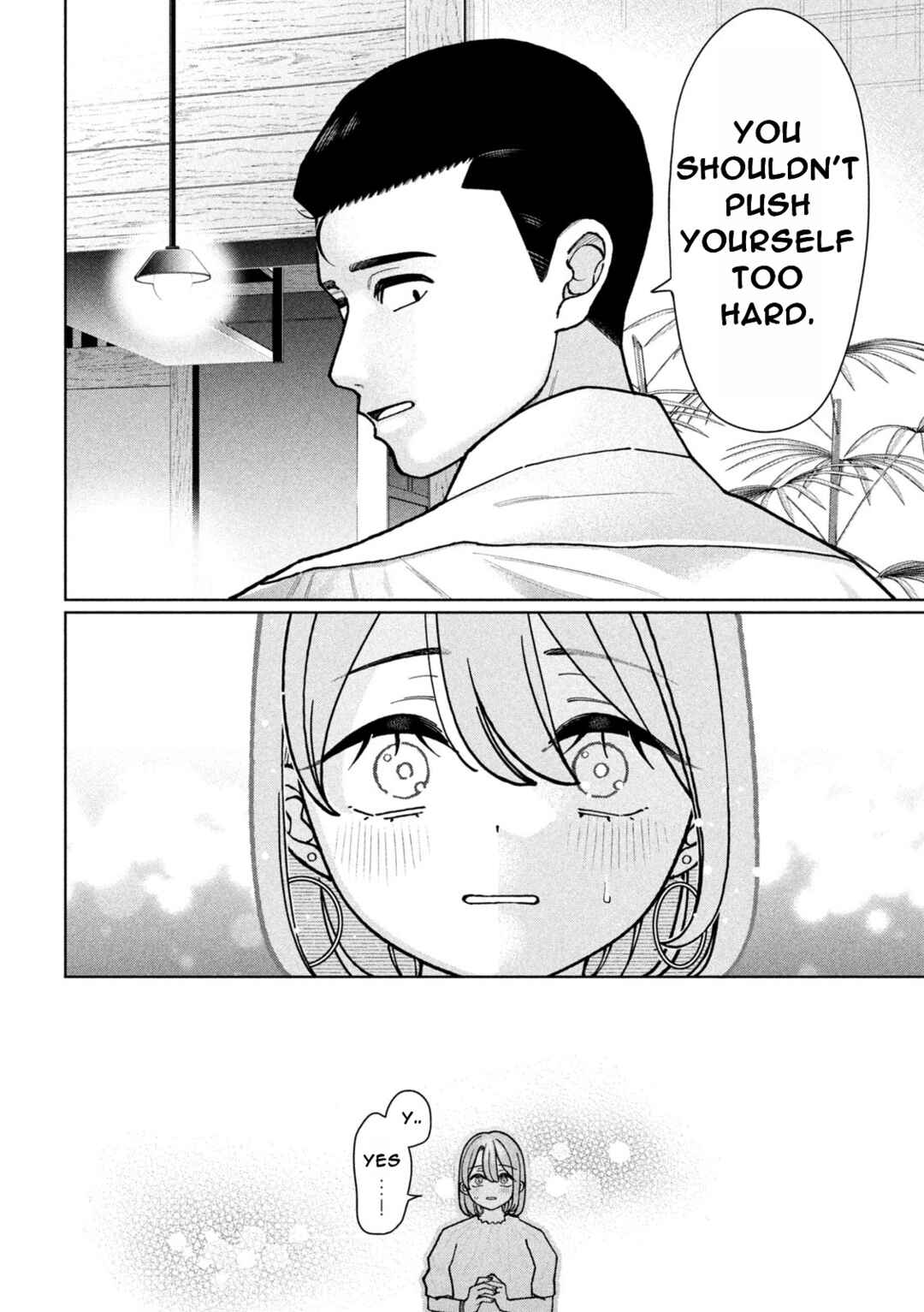 Imouto wa Shitteiru Chapter 2 - Page 14