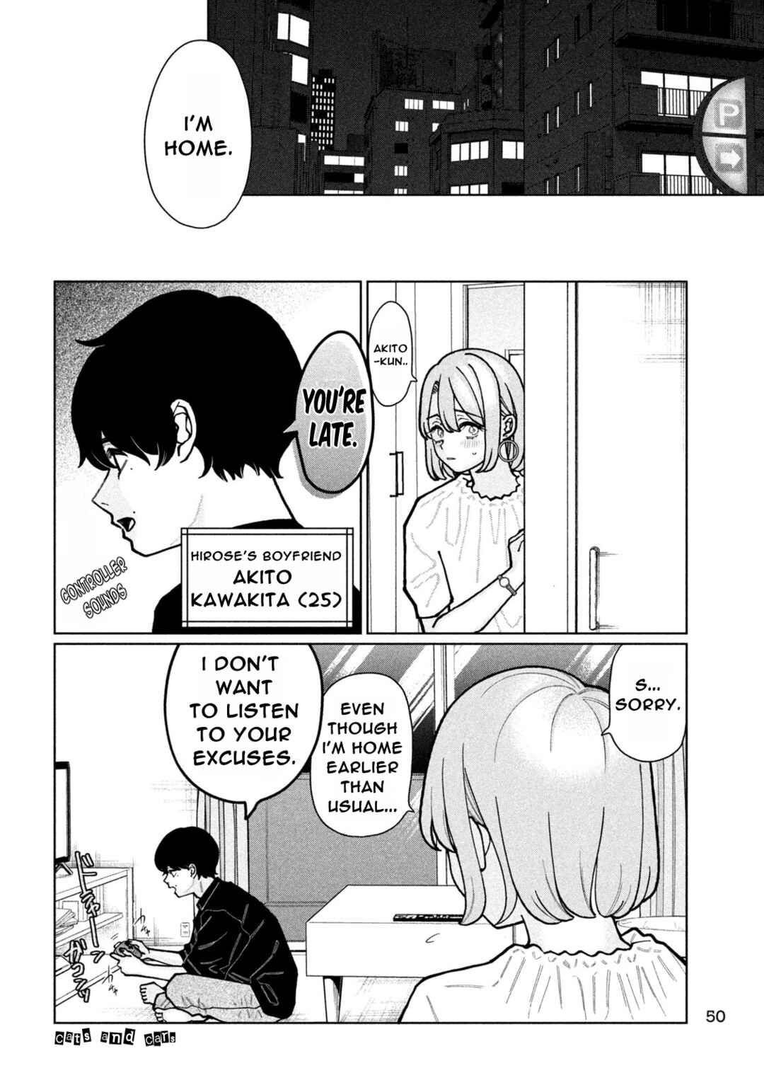 Imouto wa Shitteiru Chapter 2 - Page 16