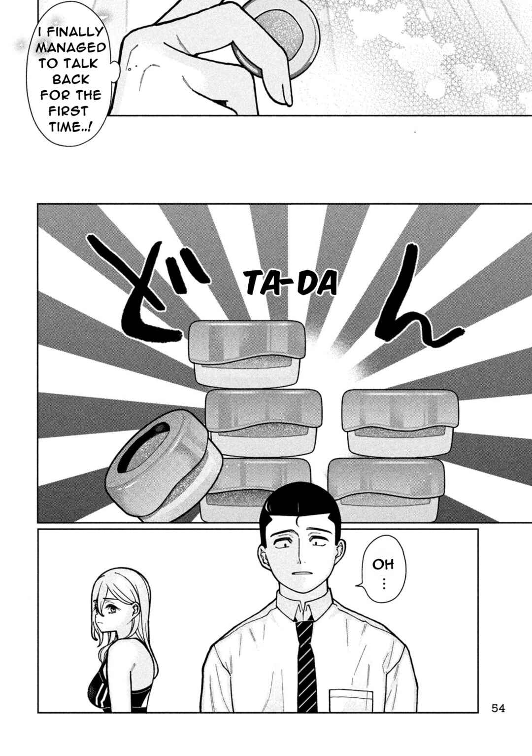 Imouto wa Shitteiru Chapter 2 - Page 20