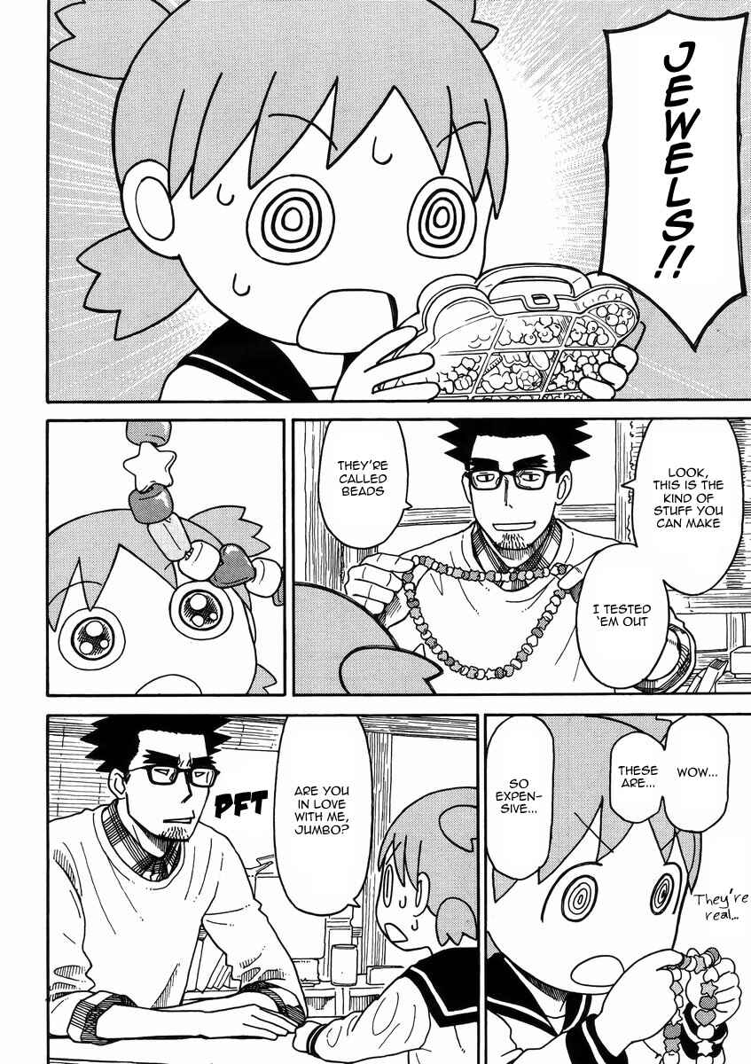 Yotsuba to! Chapter 91 - Page 12