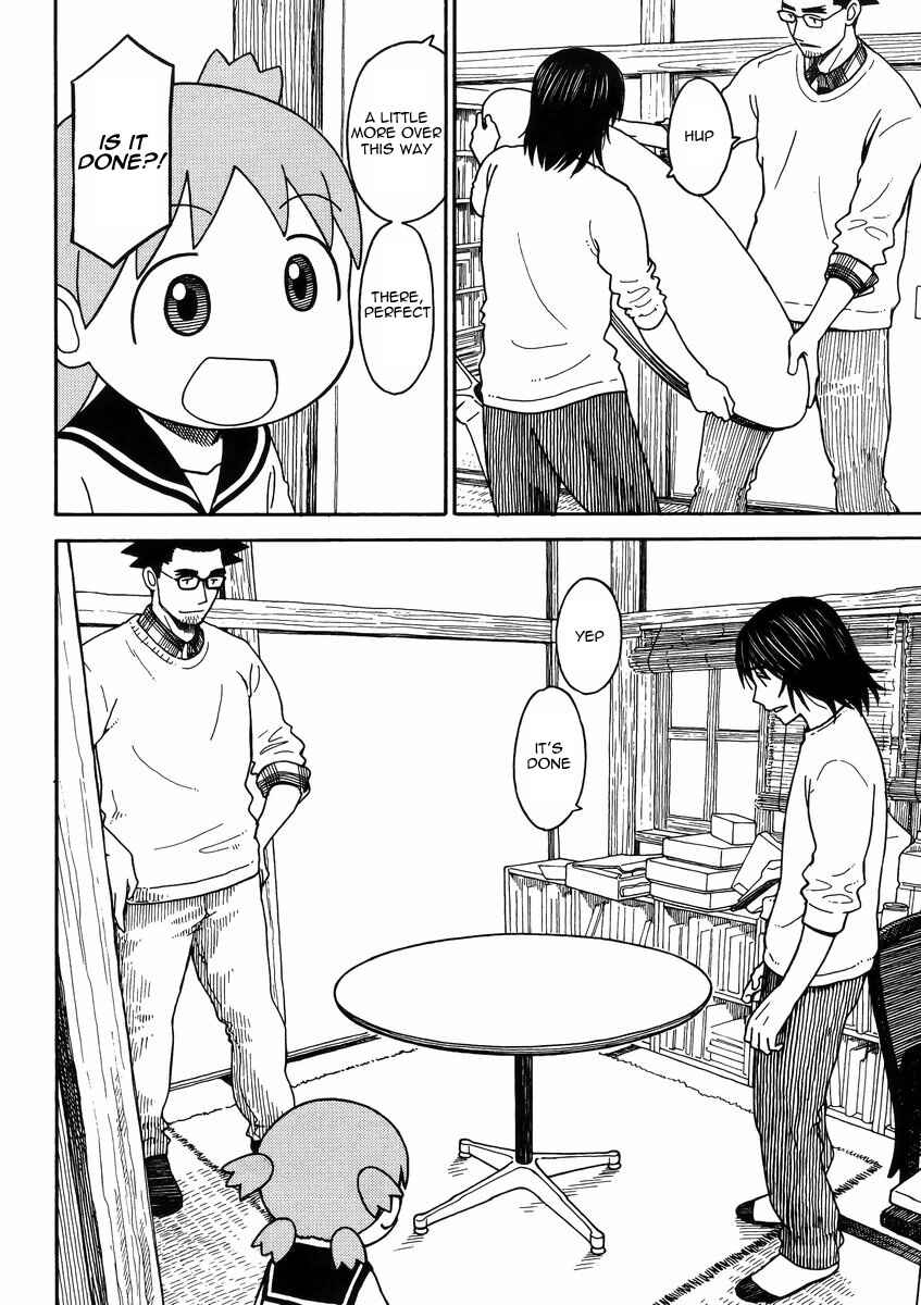 Yotsuba to! Chapter 91 - Page 6