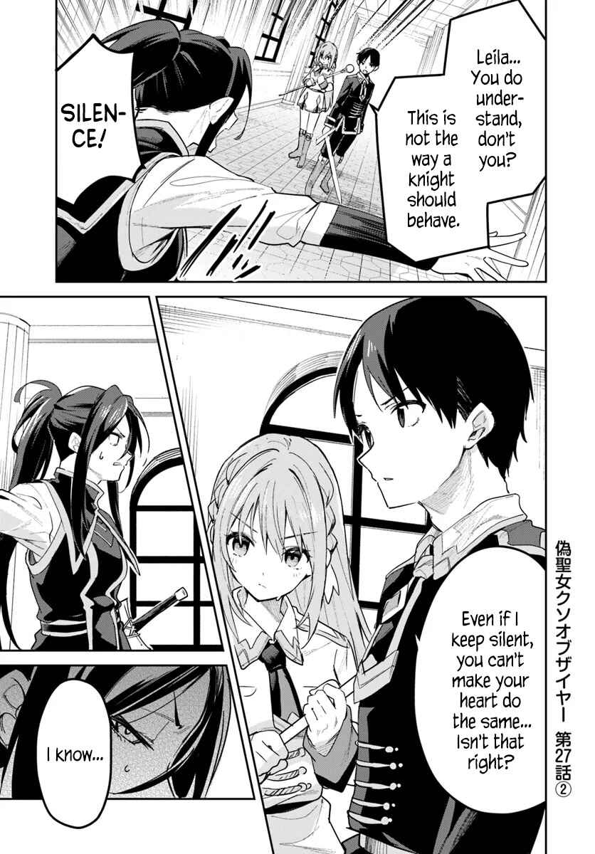 Nise Seijo Kuso of the Year: Risou no Seijo? Zannen, Nise Seijo deshita! Chapter 27.2 - Page 1