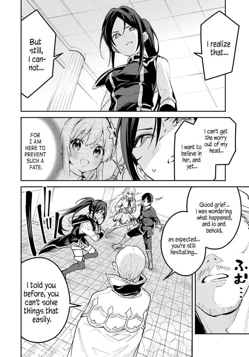 Nise Seijo Kuso of the Year: Risou no Seijo? Zannen, Nise Seijo deshita! Chapter 27.2 - Page 2