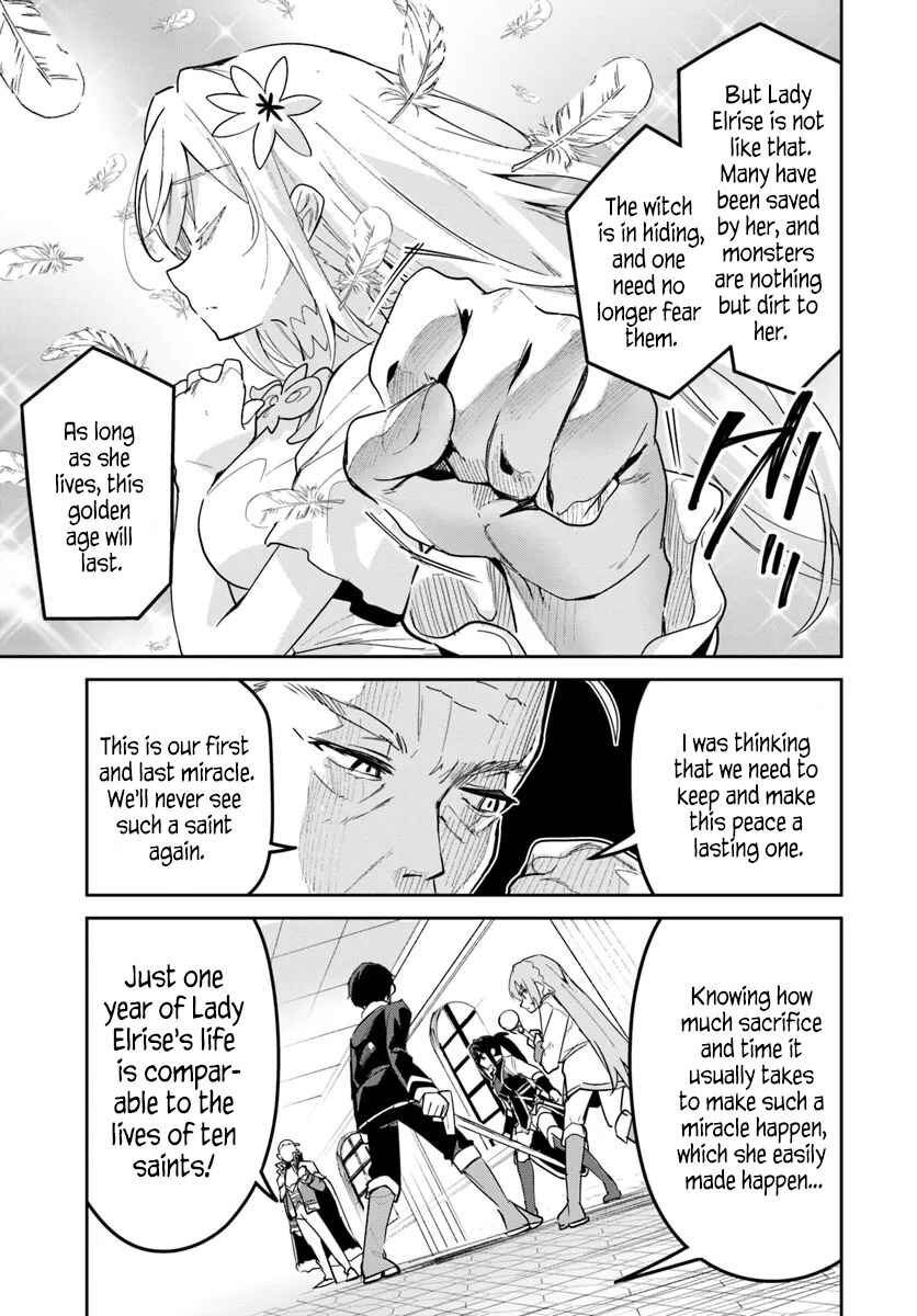 Nise Seijo Kuso of the Year: Risou no Seijo? Zannen, Nise Seijo deshita! Chapter 27.2 - Page 5