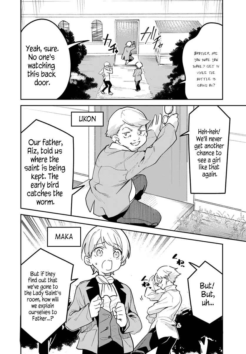 Nise Seijo Kuso of the Year: Risou no Seijo? Zannen, Nise Seijo deshita! Chapter 27.2 - Page 6
