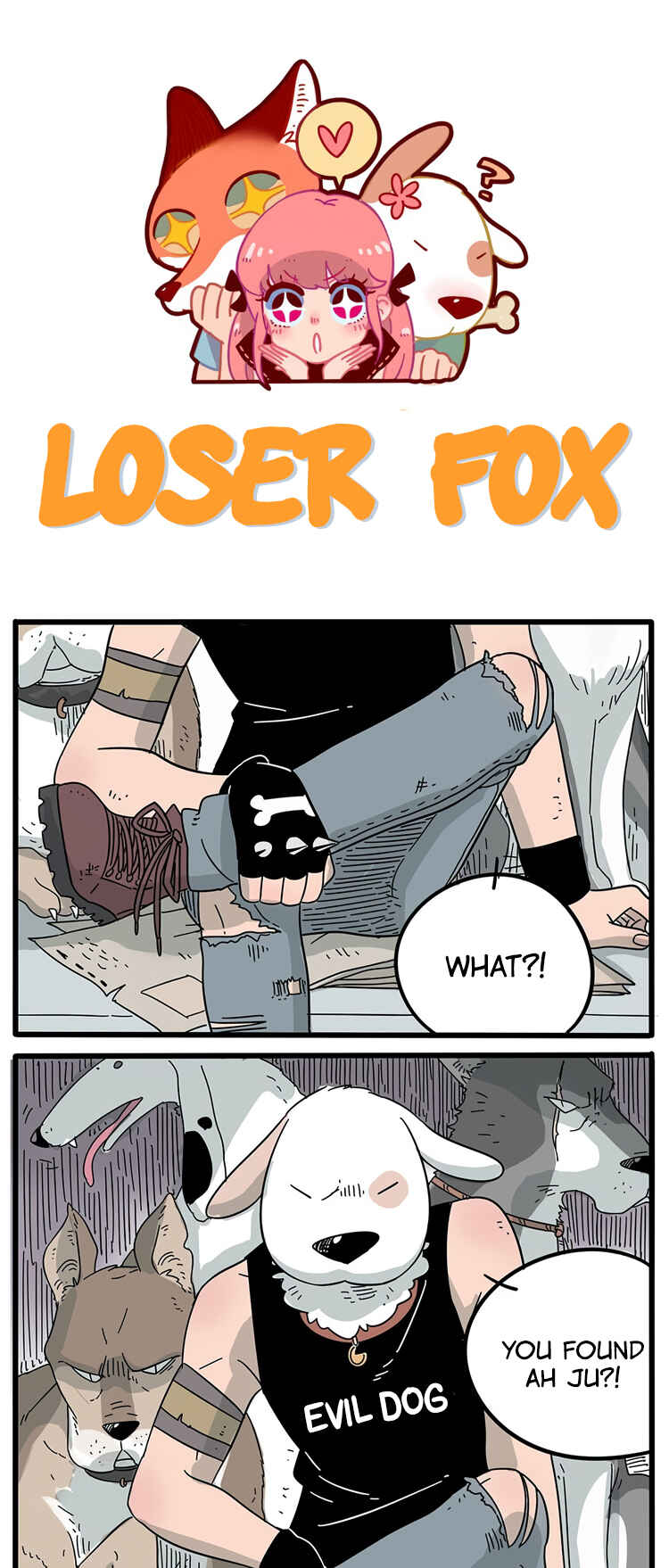 Loser Fox Chapter 15 - Page 1