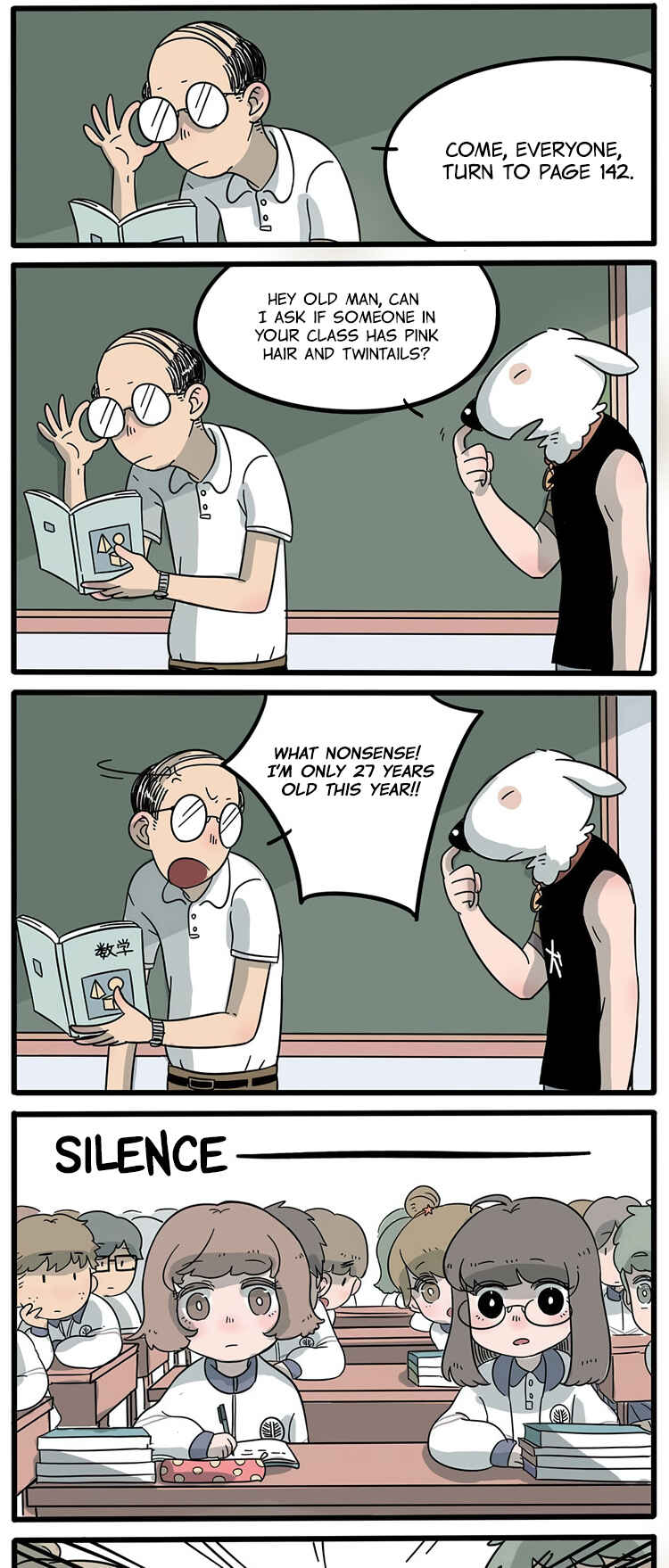 Loser Fox Chapter 15 - Page 6