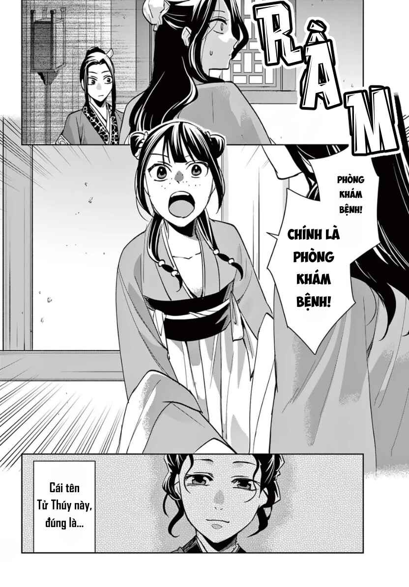 Kusuriya no Hitorigoto: Maomao no Koukyuu Nazotoki Techou Chapter 91 - Page 14