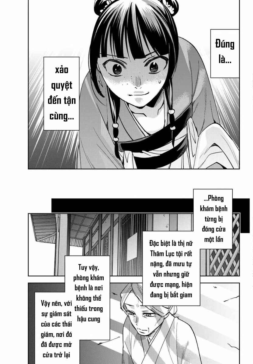 Kusuriya no Hitorigoto: Maomao no Koukyuu Nazotoki Techou Chapter 91 - Page 15