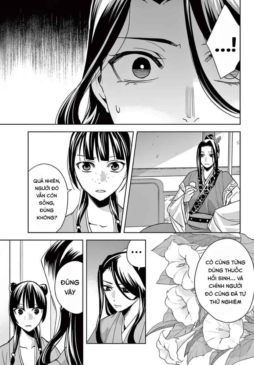 Kusuriya no Hitorigoto: Maomao no Koukyuu Nazotoki Techou Chapter 91 - Page 5