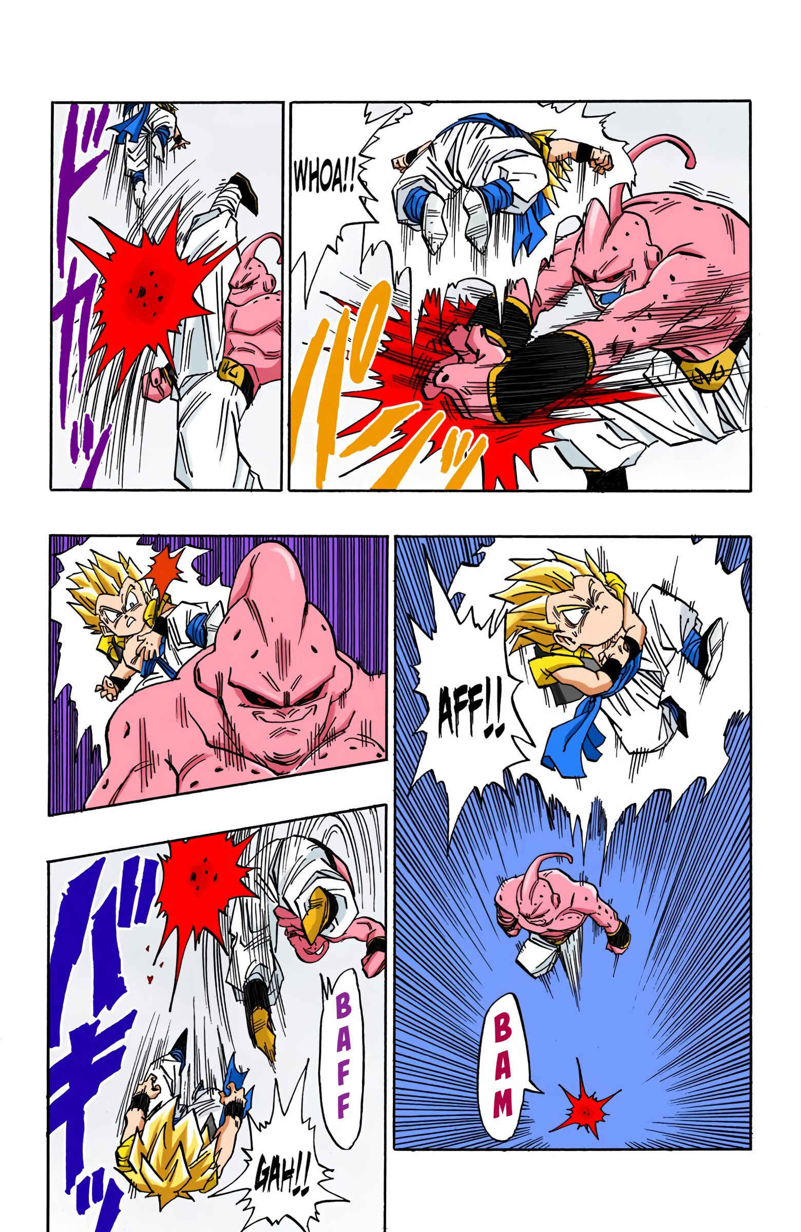 Dragon Ball (Official Colored) Chapter 490 - Page 10