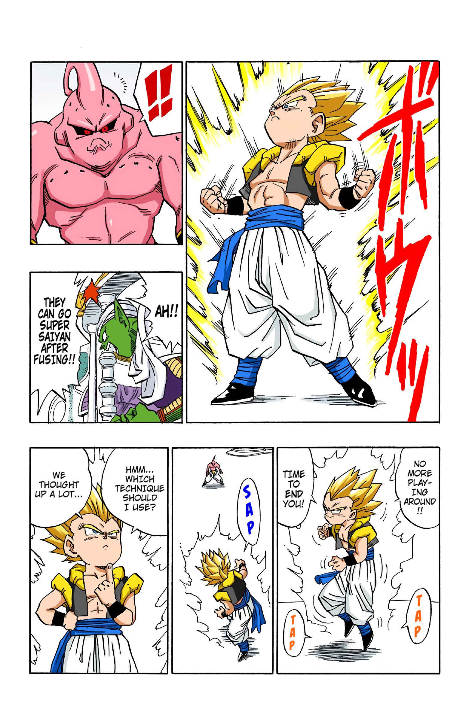 Dragon Ball (Official Colored) Chapter 490 - Page 5