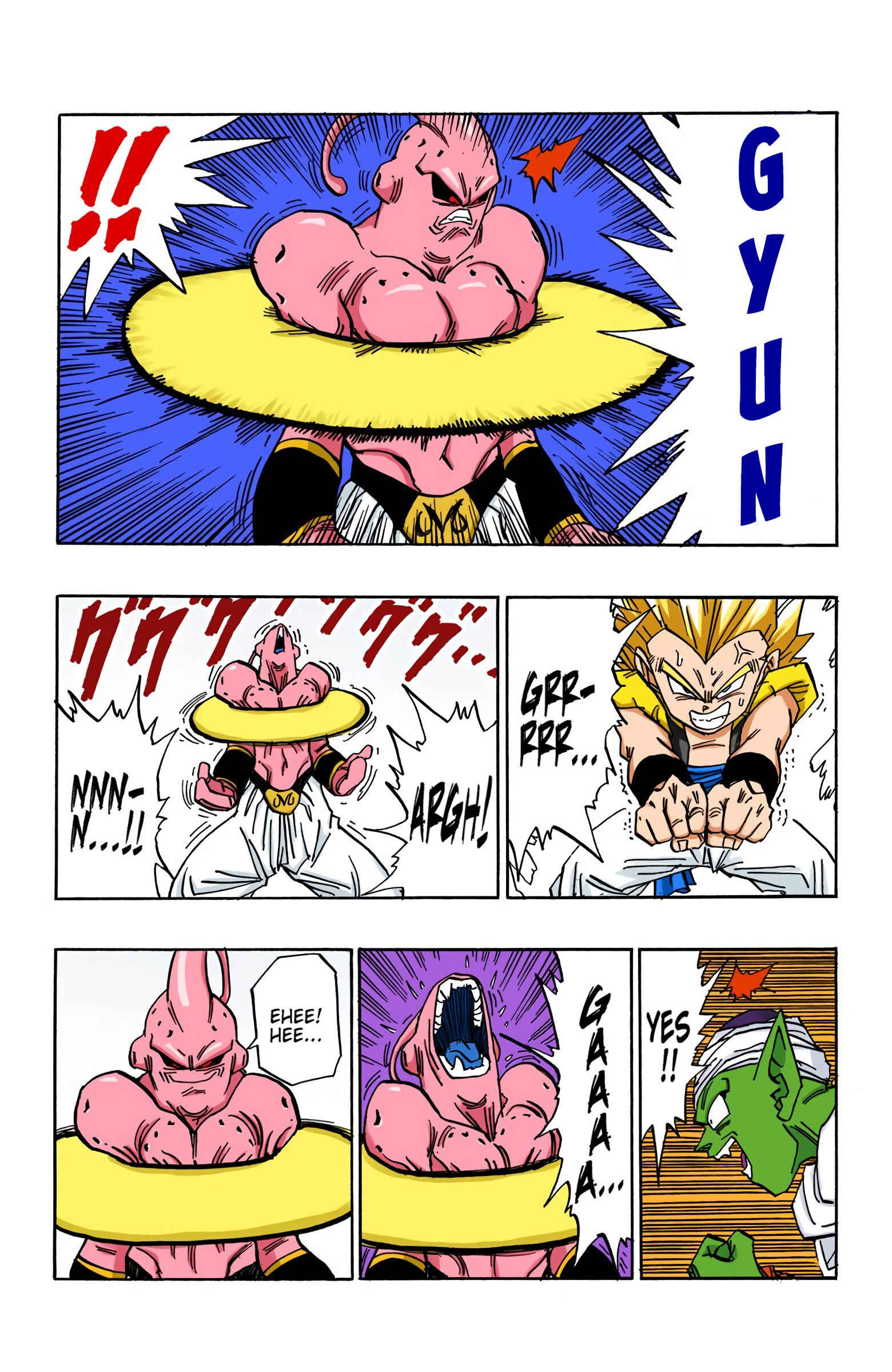 Dragon Ball (Official Colored) Chapter 490 - Page 8