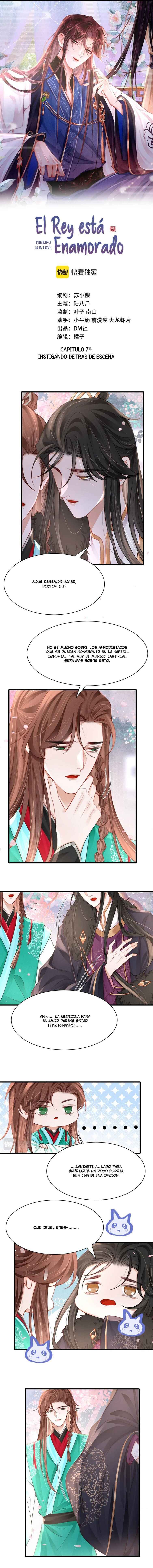 The King Is in Love Chapter 74 - Page 2