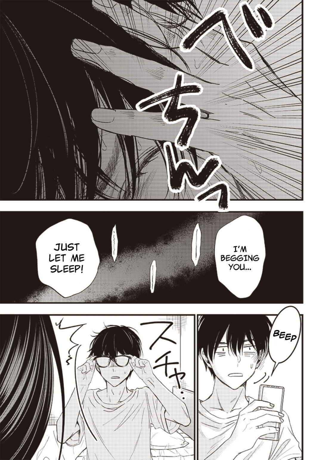 Living Together in Summer Chapter ? - Page 9