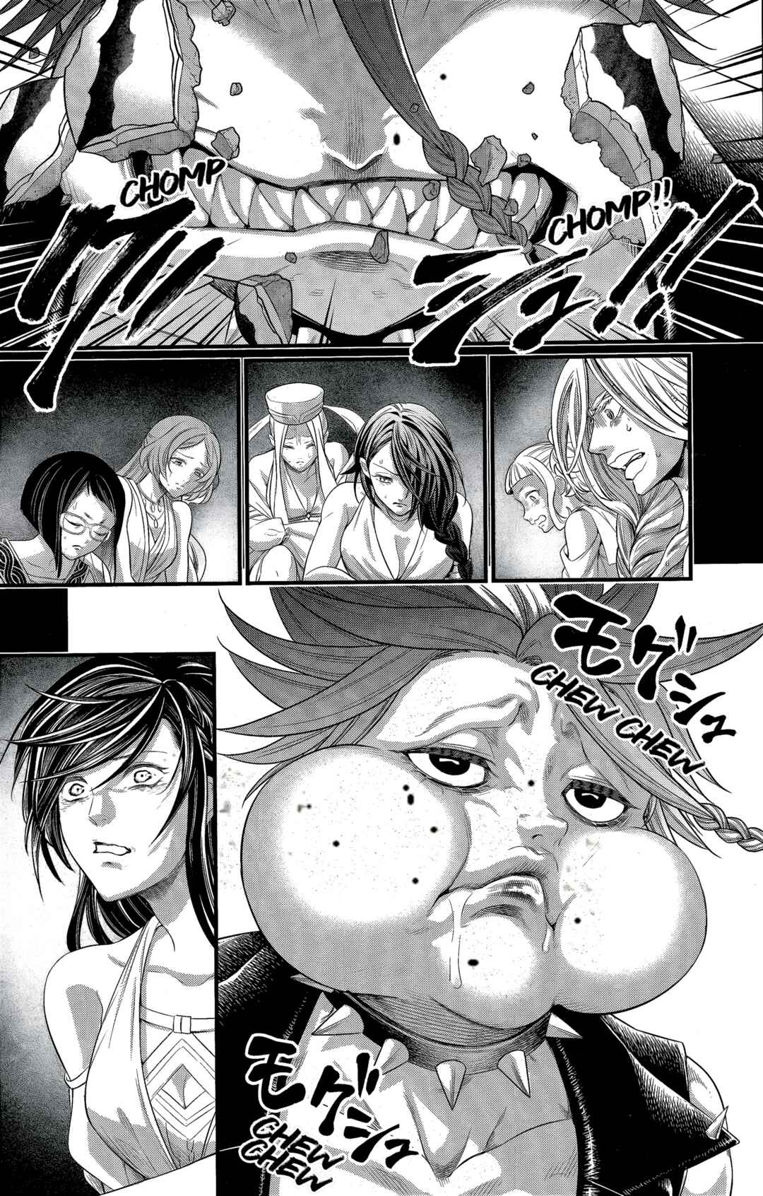 Shuumatsu no Valkyrie Chapter 103 - Page 13