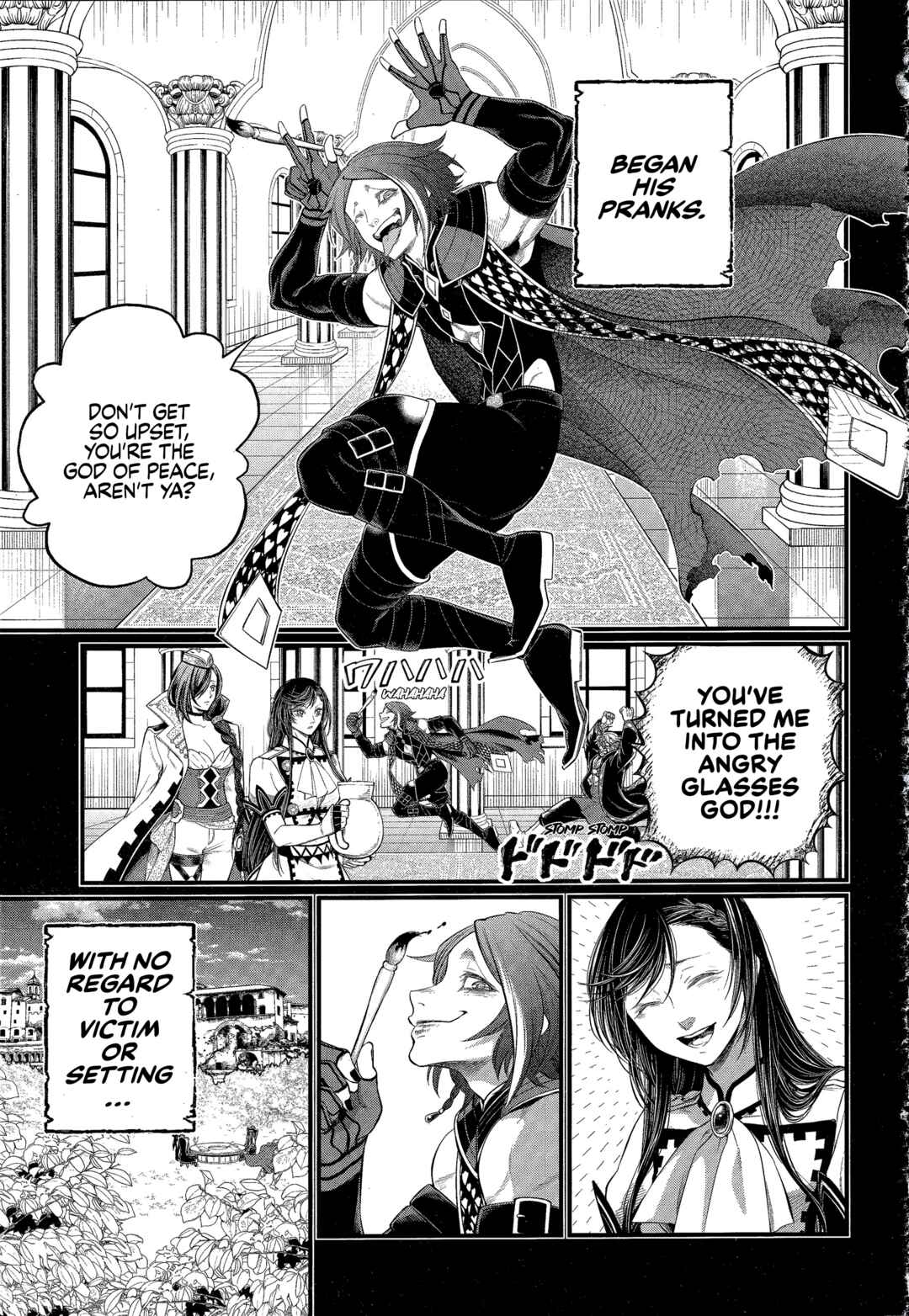 Shuumatsu no Valkyrie Chapter 103 - Page 22