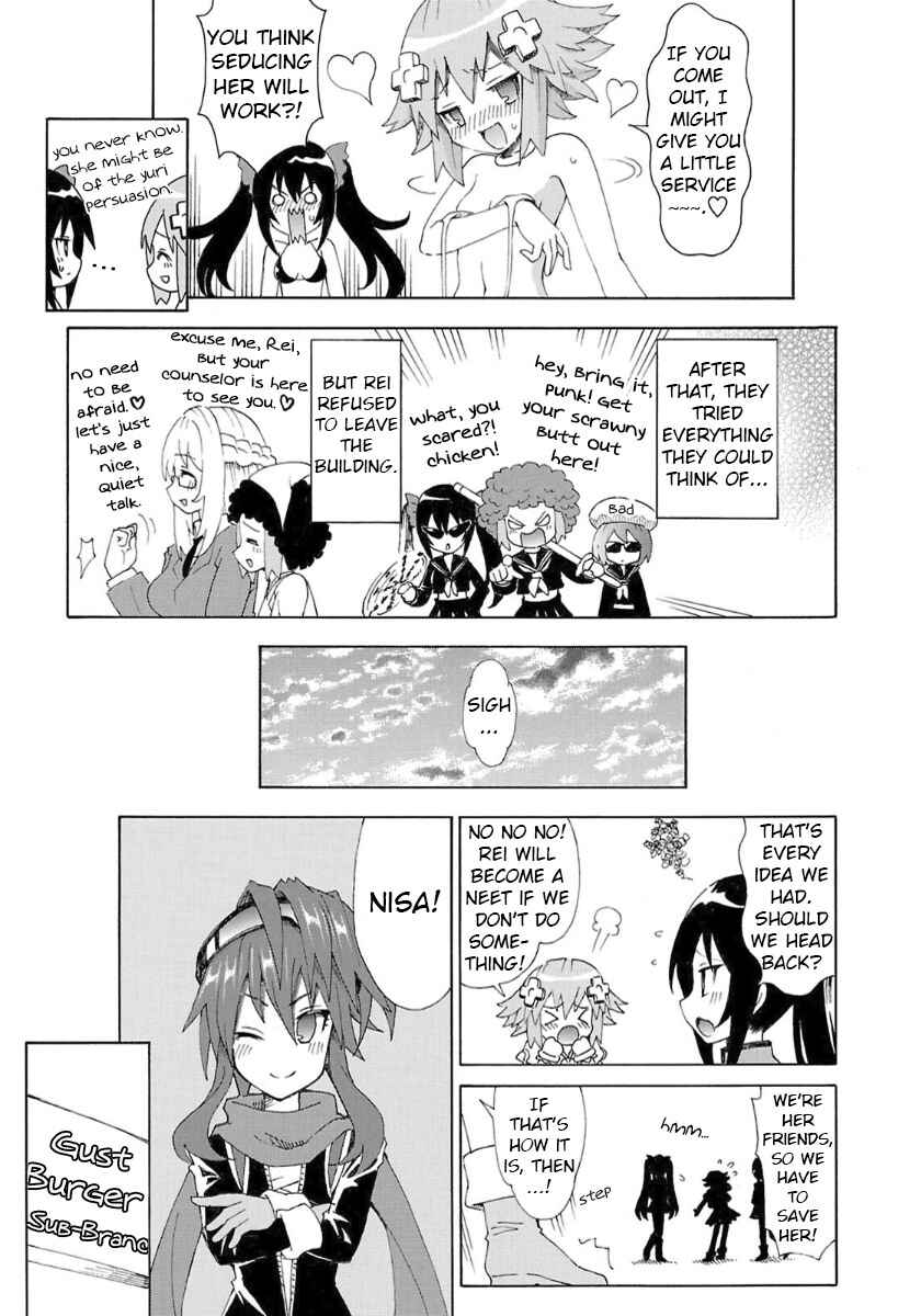 Choujigen Game Neptune - Megami Tsuushin Chapter 35 - Page 11
