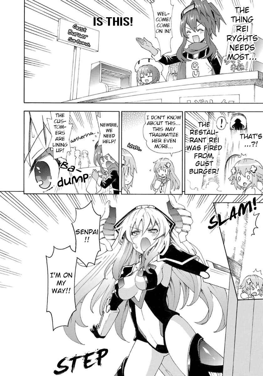 Choujigen Game Neptune - Megami Tsuushin Chapter 35 - Page 12