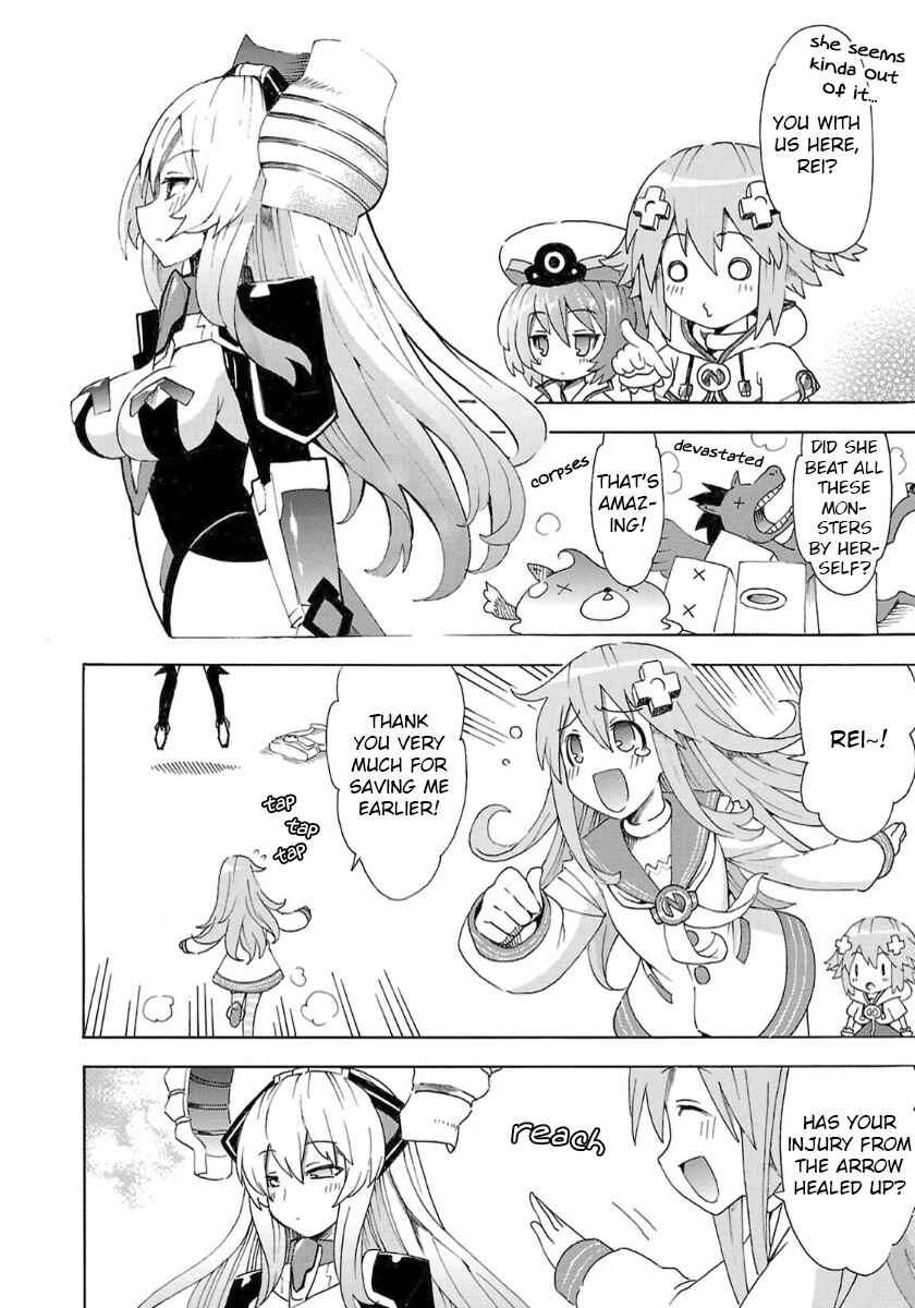 Choujigen Game Neptune - Megami Tsuushin Chapter 35 - Page 2