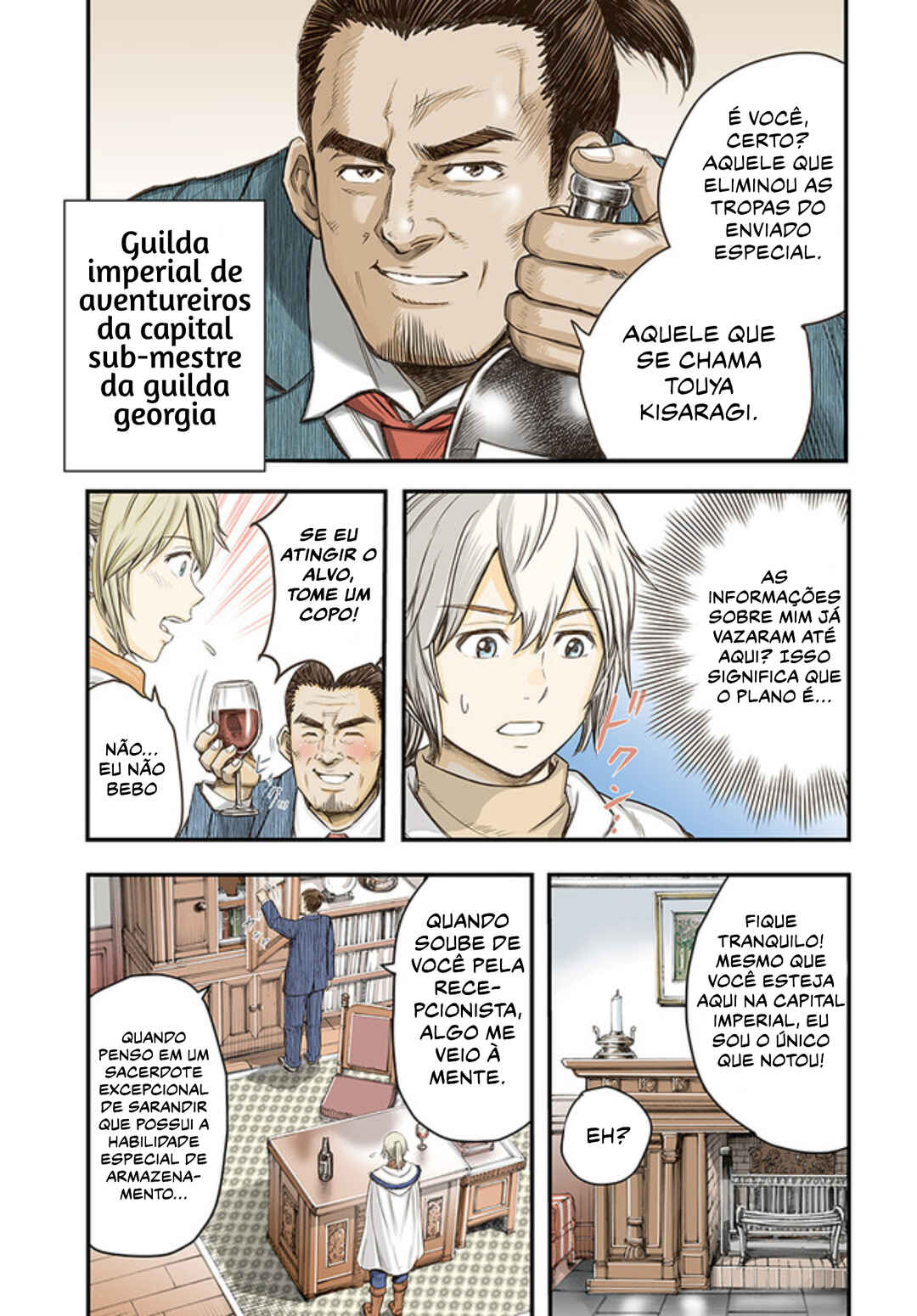 Shoukan Sareta Kenja wa Isekai o Yuku: Saikyou na no wa Fuyou Zaiko no Aitemu deshita Chapter 21 - Page 2