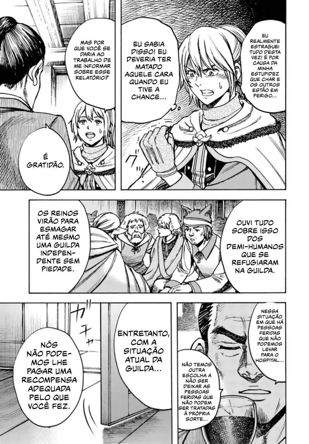 Shoukan Sareta Kenja wa Isekai o Yuku: Saikyou na no wa Fuyou Zaiko no Aitemu deshita Chapter 21 - Page 7